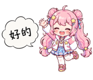 862668551