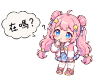862668553
