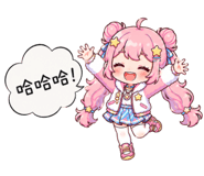 862668569