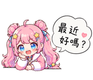 862668574