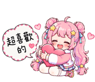 862668575