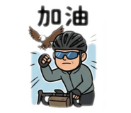 862670367