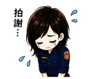 862672540
