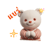 862679366