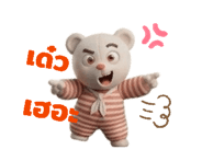 862679371