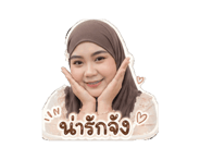 862679580