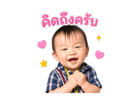 862679662