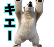 862679764
