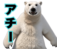 862679771