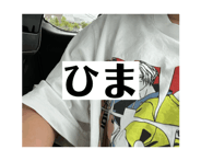 862679785