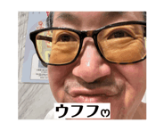 862679787