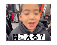862679799