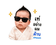 862679801