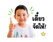 862680004