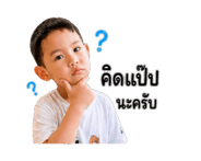 862680008