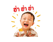 862680485