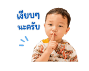 862680486