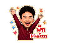 862680658