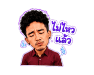 862680670