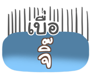 862680932
