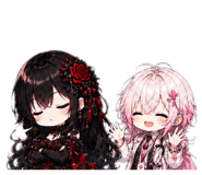 862682053