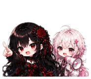 862682055