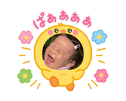 862705871