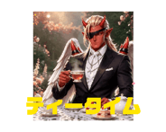 862707202
