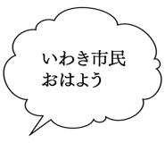 862722485