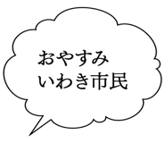 862722486
