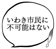 862722487