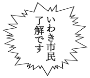 862722488