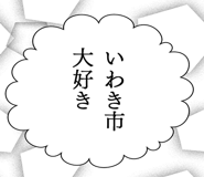 862722492