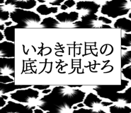 862722500