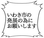 862722501