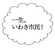 862722508
