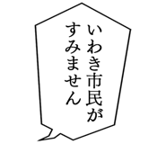 862722510