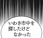 862722515