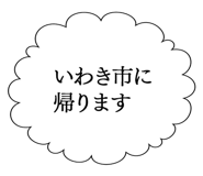 862722516