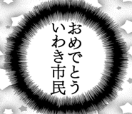 862722520