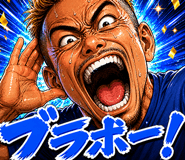862723001