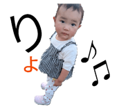 862726174
