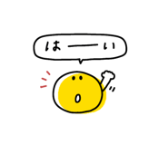 862730538