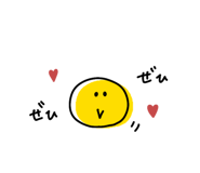 862730542