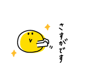 862730544
