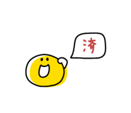 862730546