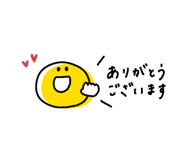 862730547