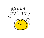 862730552