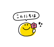 862730553