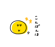 862730554